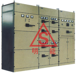 GDT 低壓固定分隔式開關柜
